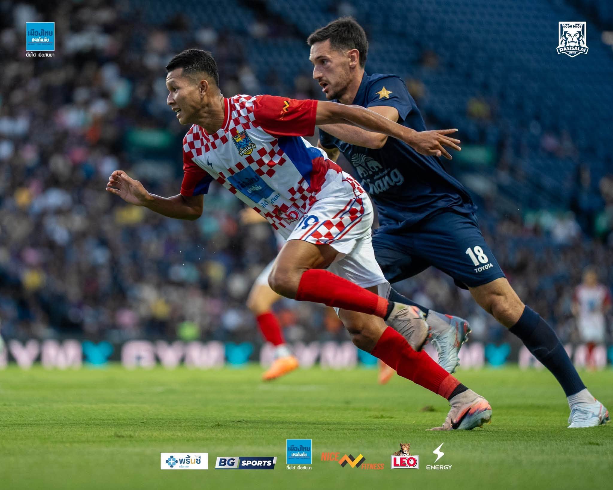ราษีไศล ยูไนเต็ด บุกเยือน บุรีรัมย์ ยูไนเต็ด ในเกม Pre-season ณ ช้าง อารีนา