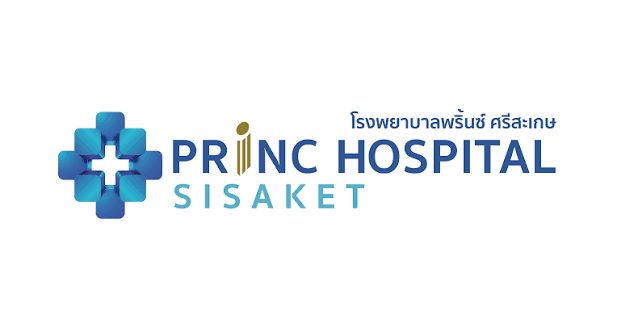 Princ Hospital Sisaket